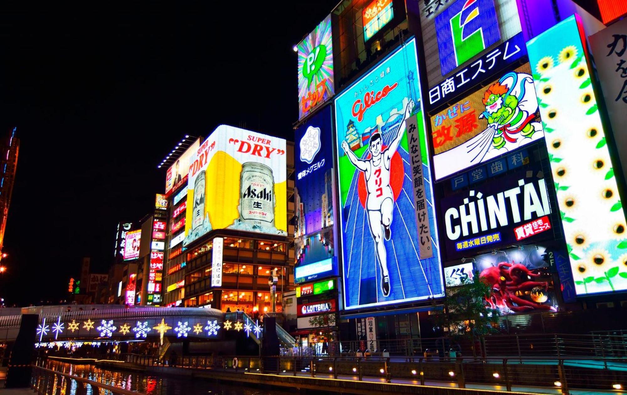 فندق Lite House Shinsaibashi 5 أوساكا المظهر الخارجي الصورة